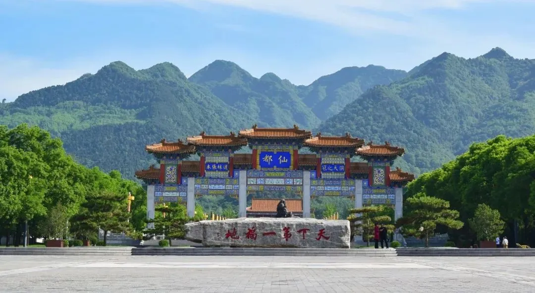 产地直供