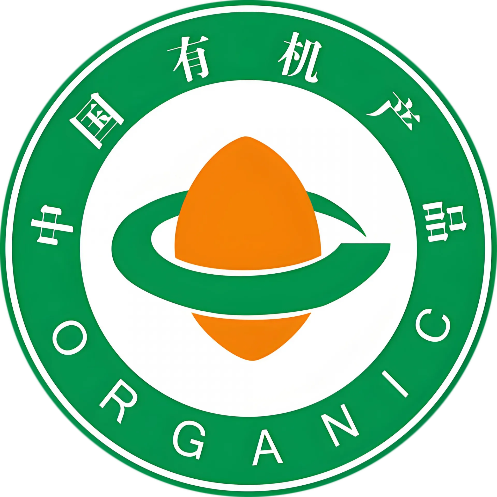 中国有机产品