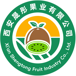 西安晟彤果业